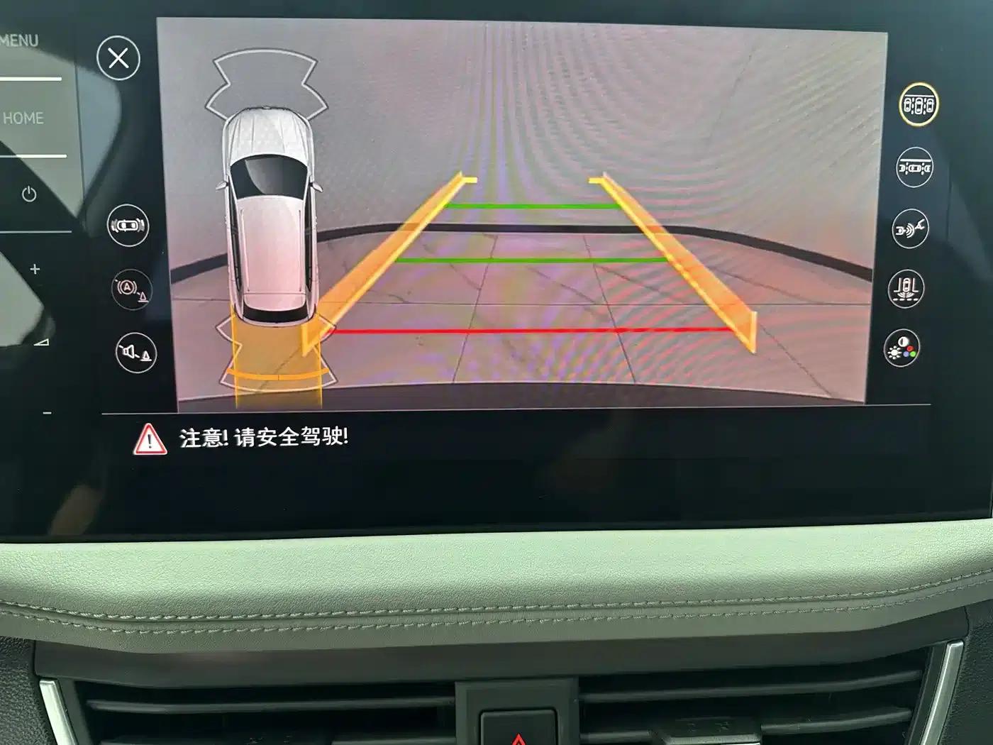 Tayron 2023 280TSI 2WD Luxury Plus Advanced Edition — миниатюра 16
