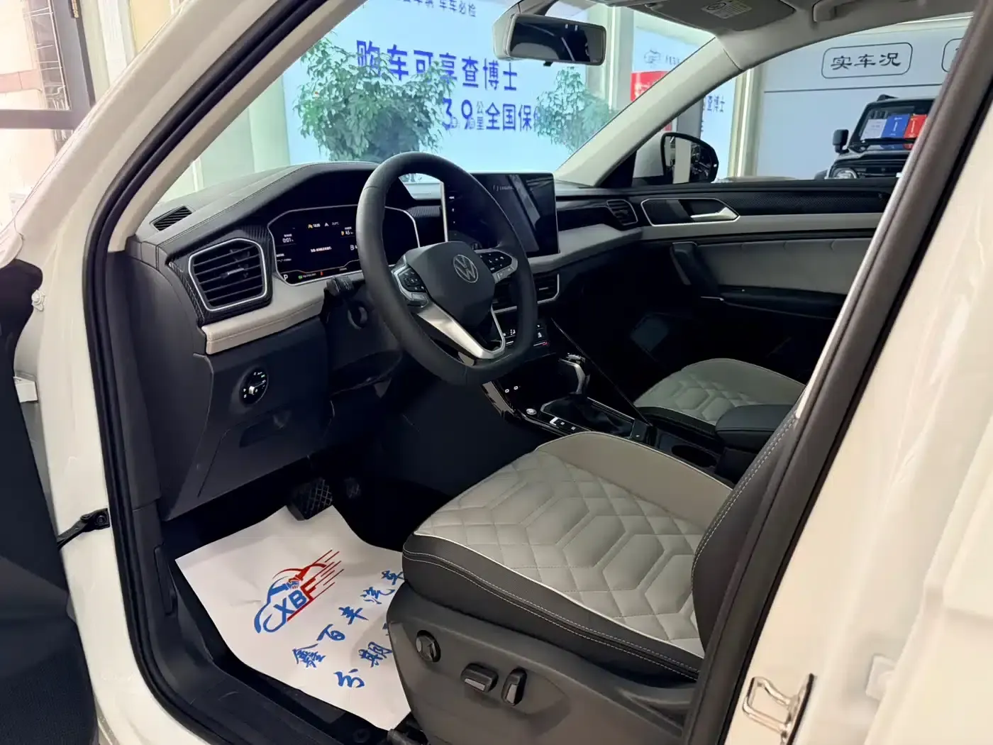 Tayron 2025 Popular Edition 300TSI — миниатюра 4