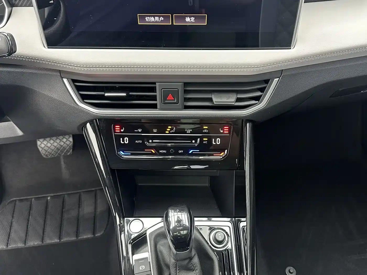Tayron 2023 280TSI 2WD Luxury Plus Advanced Edition — миниатюра 15
