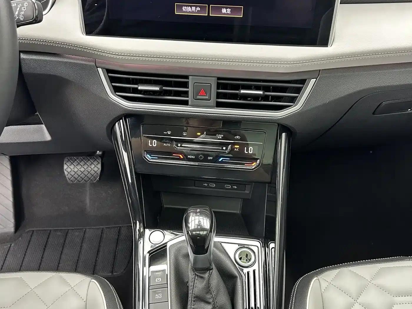 Tayron 2023 280TSI 2WD Luxury Plus Advanced Edition — миниатюра 15