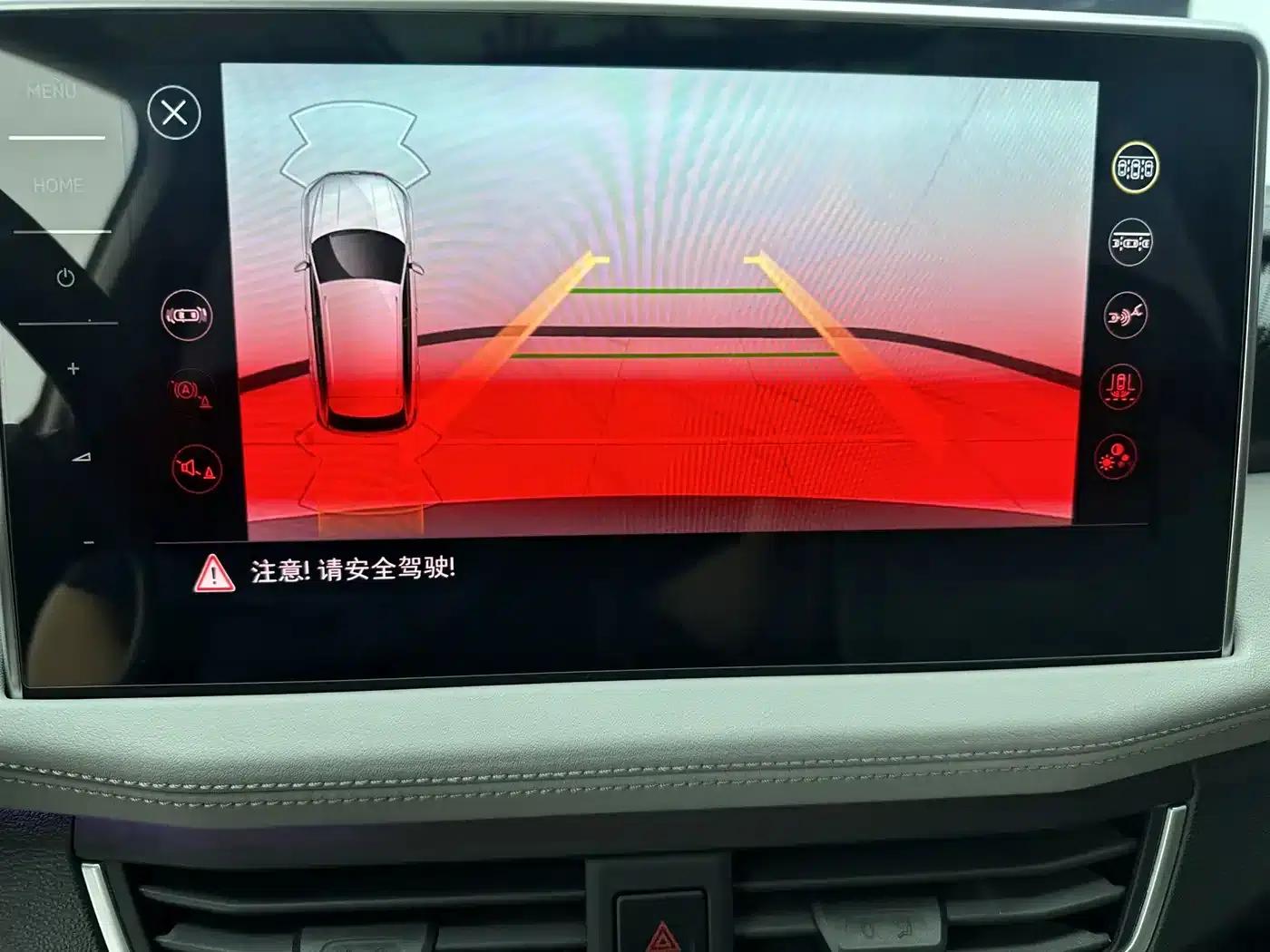 Tayron 2023 280TSI 2WD Luxury Plus Advanced Edition — миниатюра 16