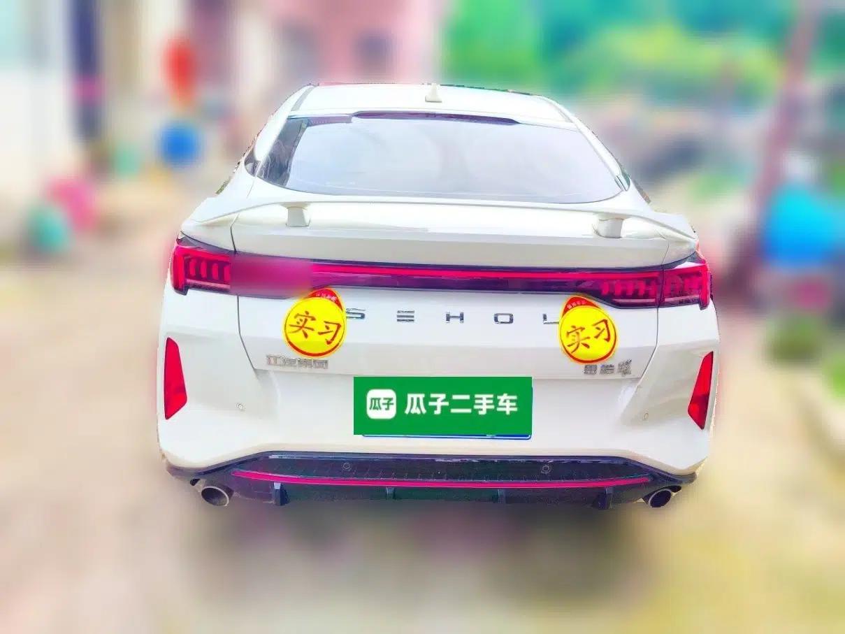 SOL Yao 2021 1.5TGDI DCT Chuanyun RACE Edition — миниатюра 5