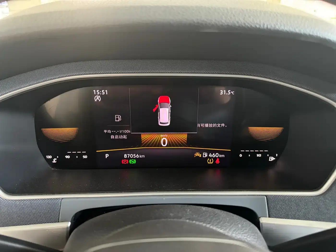 2024 Volkswagen Lavida 1.5L Automatic Comfort Edition — миниатюра 3