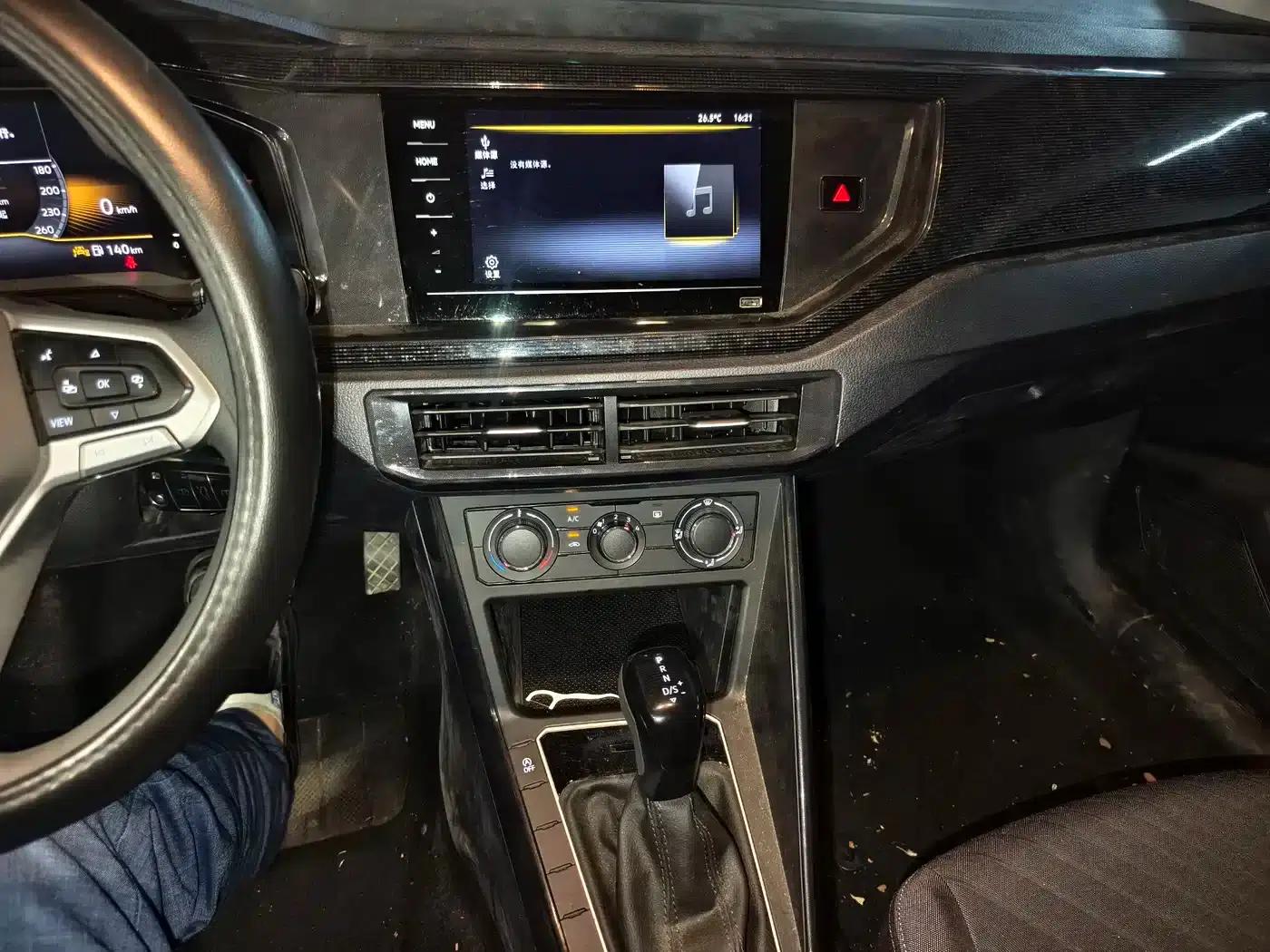 2025 Volkswagen Lavida New Elite 1.5L New Elite Edition — миниатюра 8