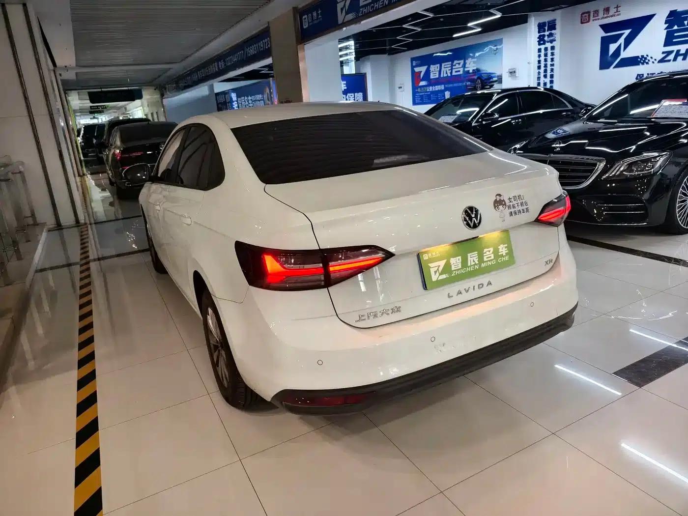 2025 Volkswagen Lavida New Elite 1.5L New Elite Edition — миниатюра 10