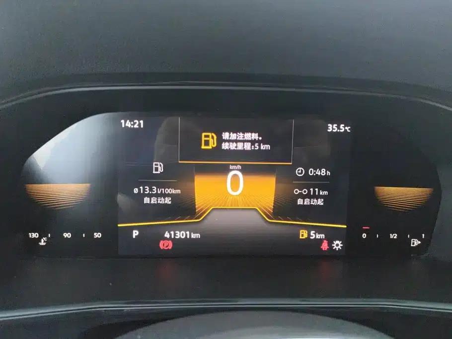 2022 Volkswagen Lavida 1.5L Automatic Comfort Edition — миниатюра 14