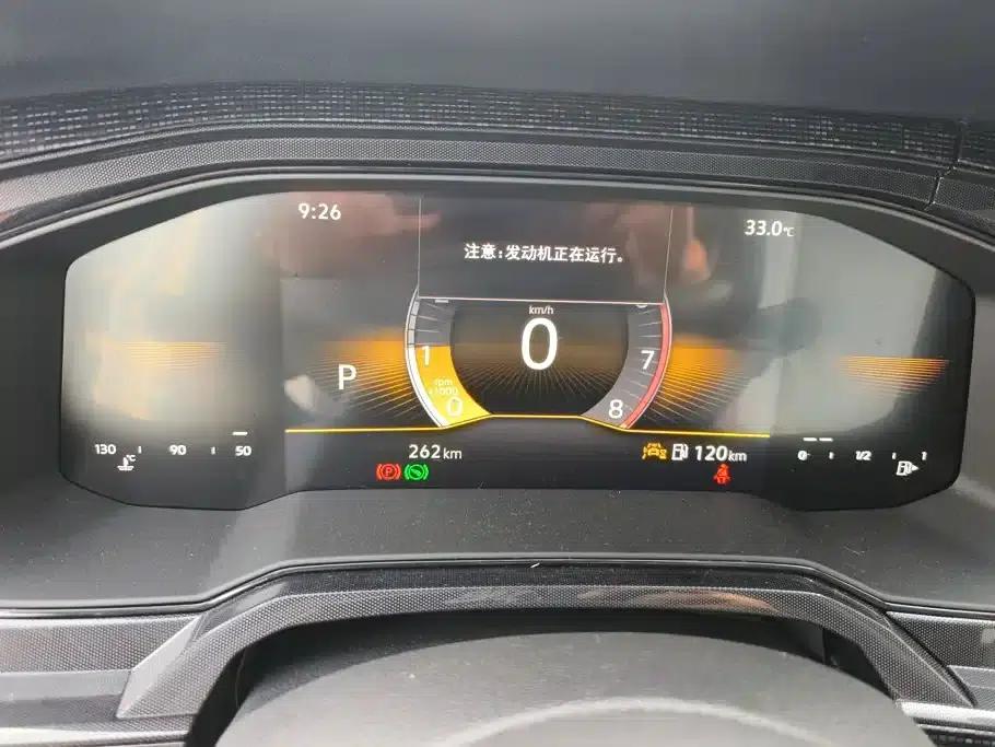Lavida 2026 New Elite 1.5L Outstanding New Elite Edition — миниатюра 13