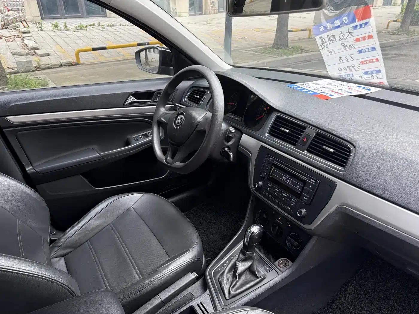2017 Volkswagen Lavida 1.6L Automatic Fashion Edition — миниатюра 9