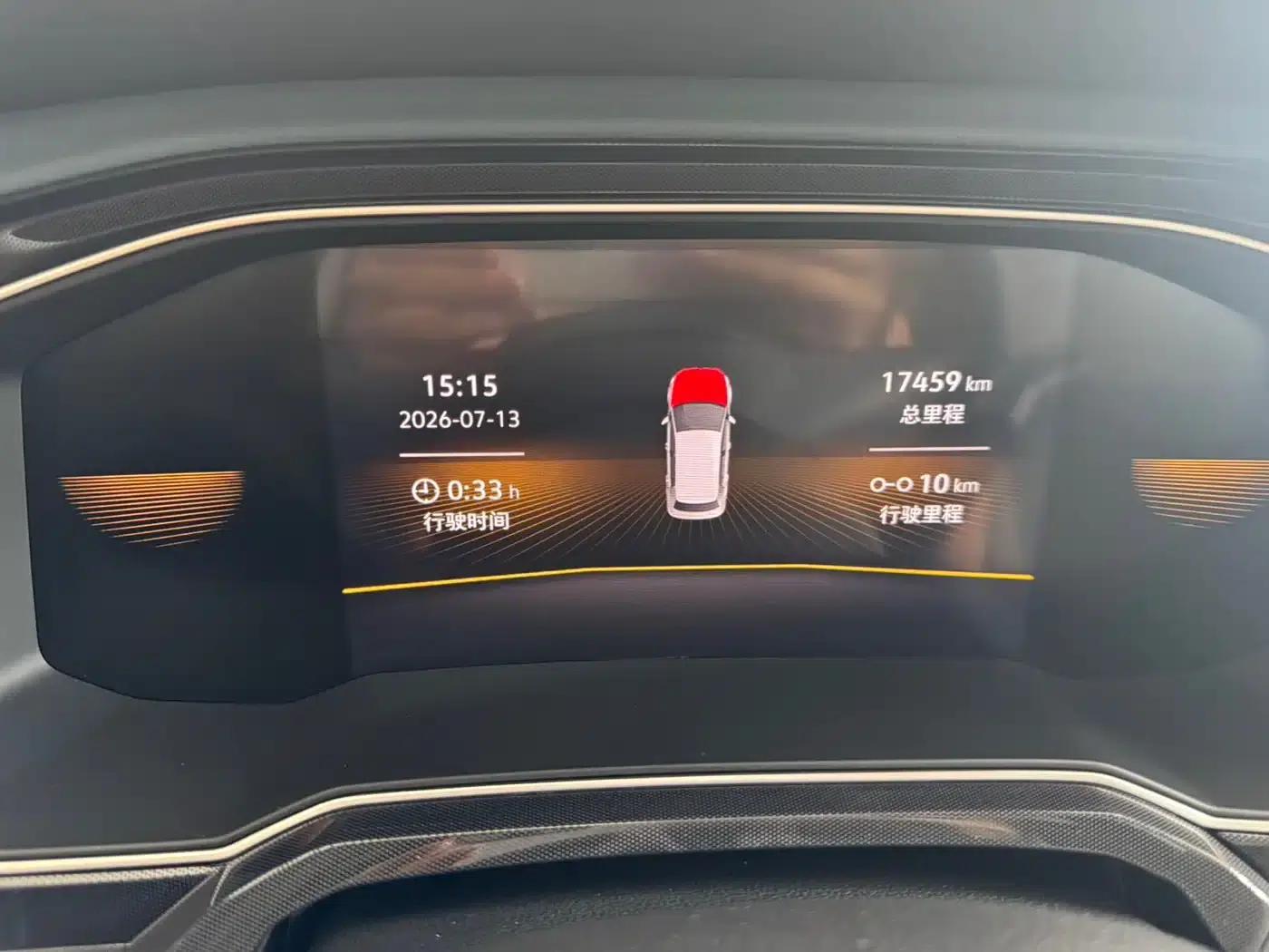 2023 Volkswagen Lavida New Elite 1.5L Automatic Wish Edition — миниатюра 21
