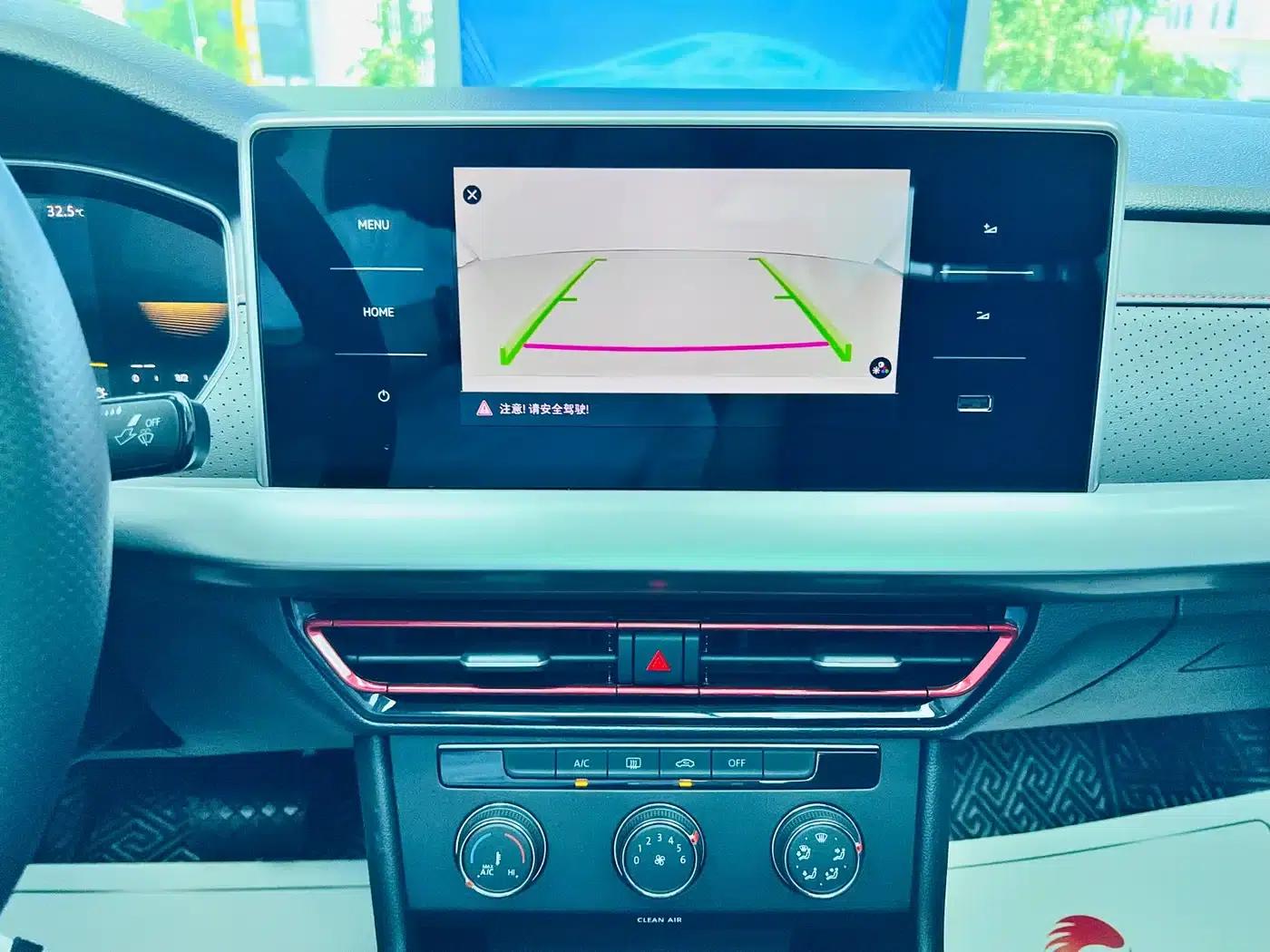 2023 Volkswagen Lavida 280TSI DSG Starry Sky Edition — миниатюра 12