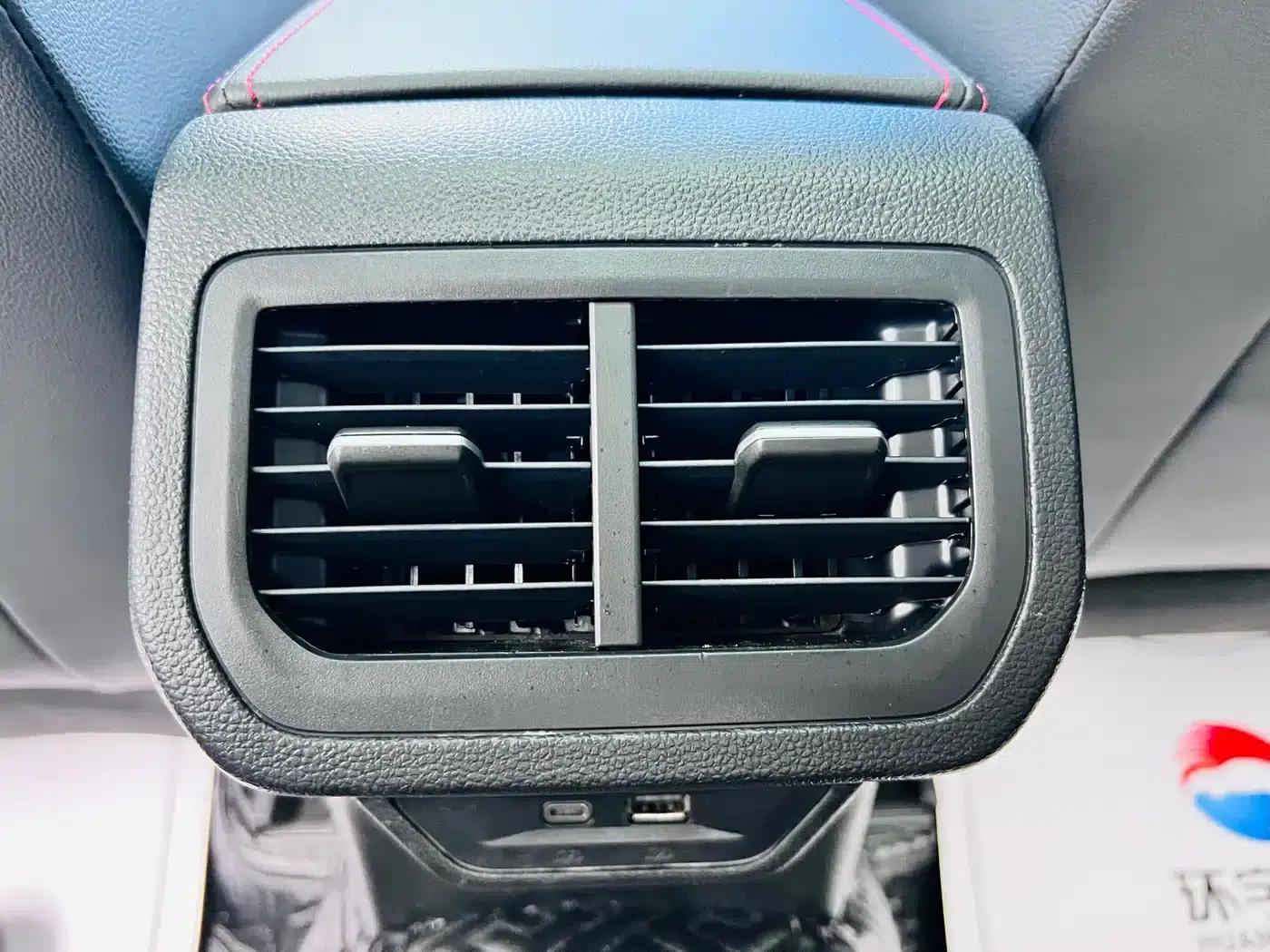 2023 Volkswagen Lavida 280TSI DSG Starry Sky Edition — миниатюра 18