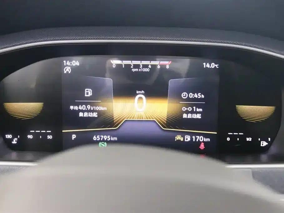 2024 Volkswagen Lavida 1.5L Automatic Comfort Edition — миниатюра 7