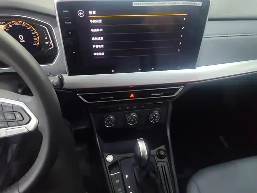 2024 Volkswagen Lavida 1.5L Automatic Five Million Edition — миниатюра 13