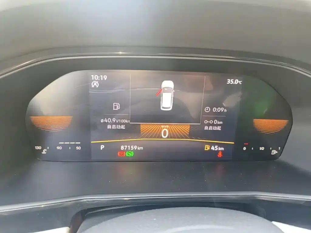 2022 Volkswagen Lavida 1.5L Automatic Vision Edition — миниатюра 12