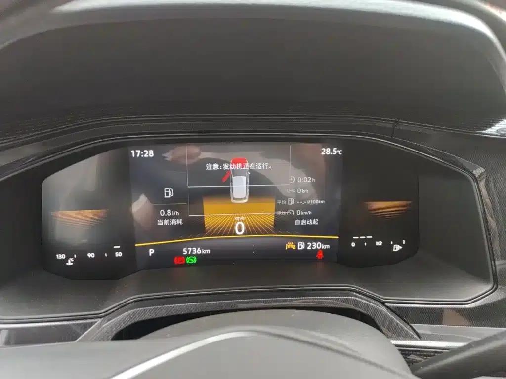 Lavida 2025 New Elite 1.5L Outstanding New Elite Edition — миниатюра 8