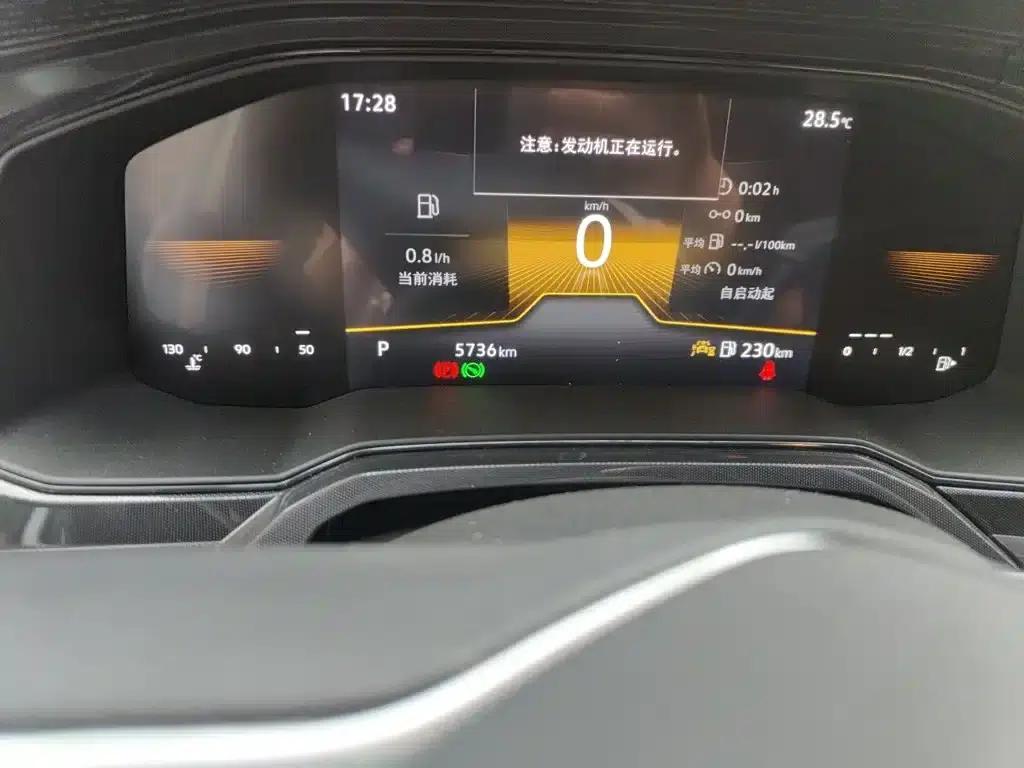 Lavida 2025 New Elite 1.5L Outstanding New Elite Edition — миниатюра 9