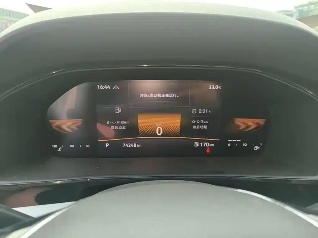 2021 Volkswagen Lavida 280TSI DSG Comfort Edition — миниатюра 12