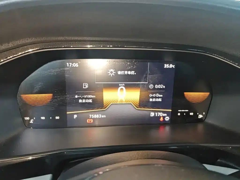 2022 Volkswagen Lavida 1.5L Automatic Comfort Edition — миниатюра 12