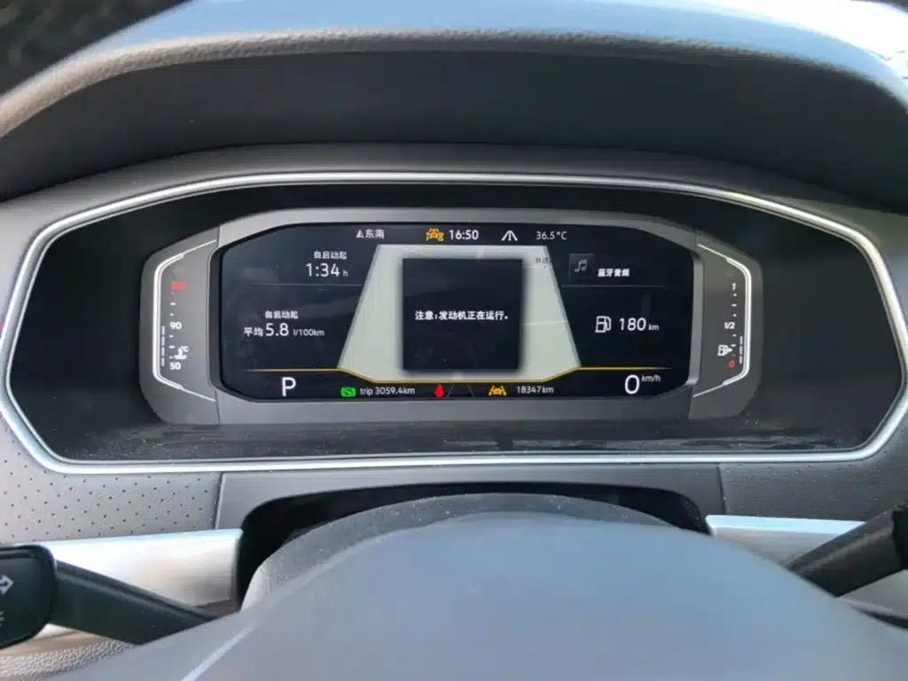 Lavida 2024 300TSI DSG Starry Sky Leading Edition — миниатюра 12