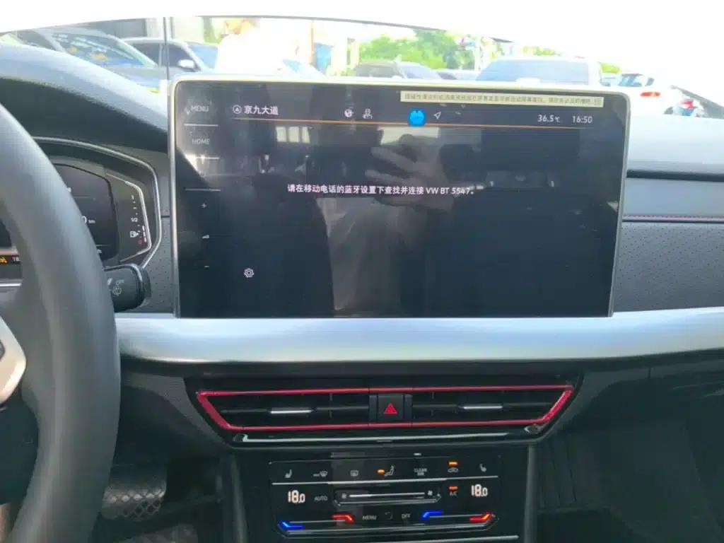 Lavida 2024 300TSI DSG Starry Sky Leading Edition — миниатюра 13