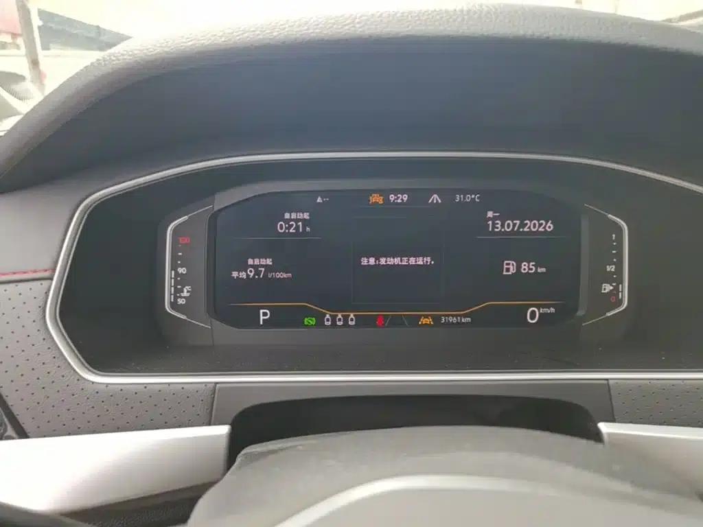 Lavida 2023 300TSI DSG Starry Sky Leading Edition — миниатюра 12