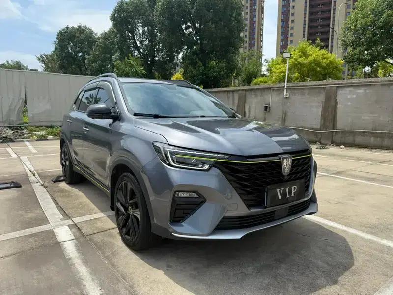 Roewe RX5 2020 PLUS 300TGI Automatic Ali National Trend Flagship Edition — миниатюра 3