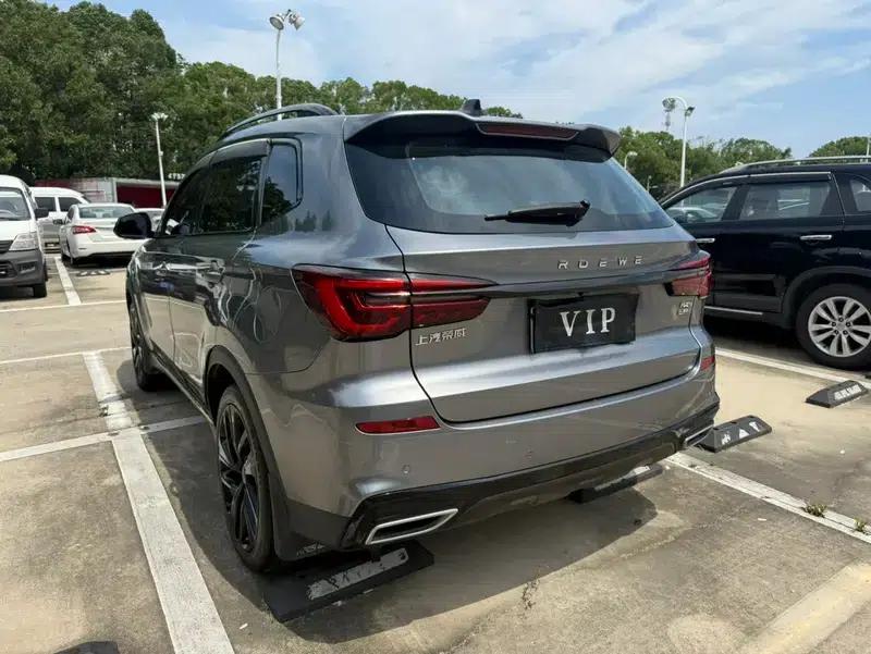 Roewe RX5 2020 PLUS 300TGI Automatic Ali National Trend Flagship Edition — миниатюра 4