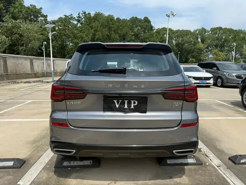 Roewe RX5 2020 PLUS 300TGI Automatic Ali National Trend Flagship Edition — миниатюра 5