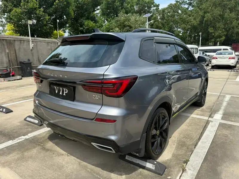 Roewe RX5 2020 PLUS 300TGI Automatic Ali National Trend Flagship Edition — миниатюра 6