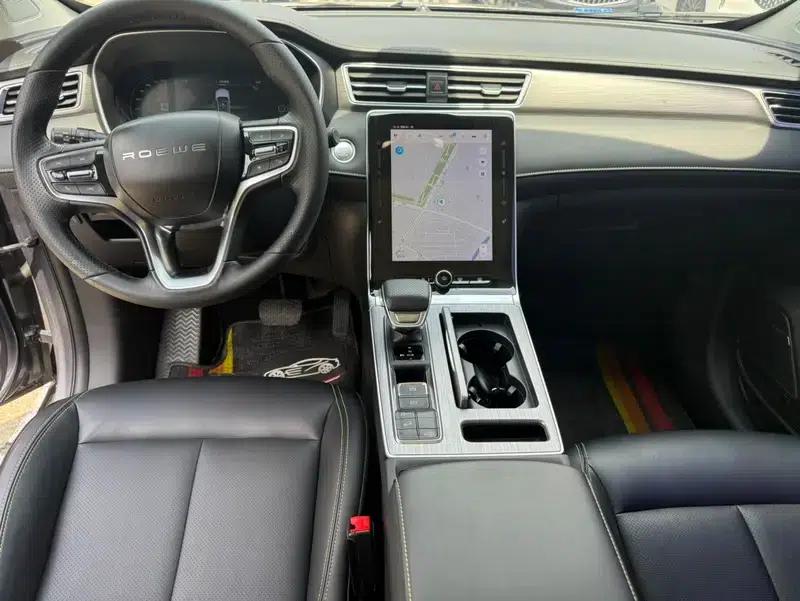 Roewe RX5 2020 PLUS 300TGI Automatic Ali National Trend Flagship Edition — миниатюра 8