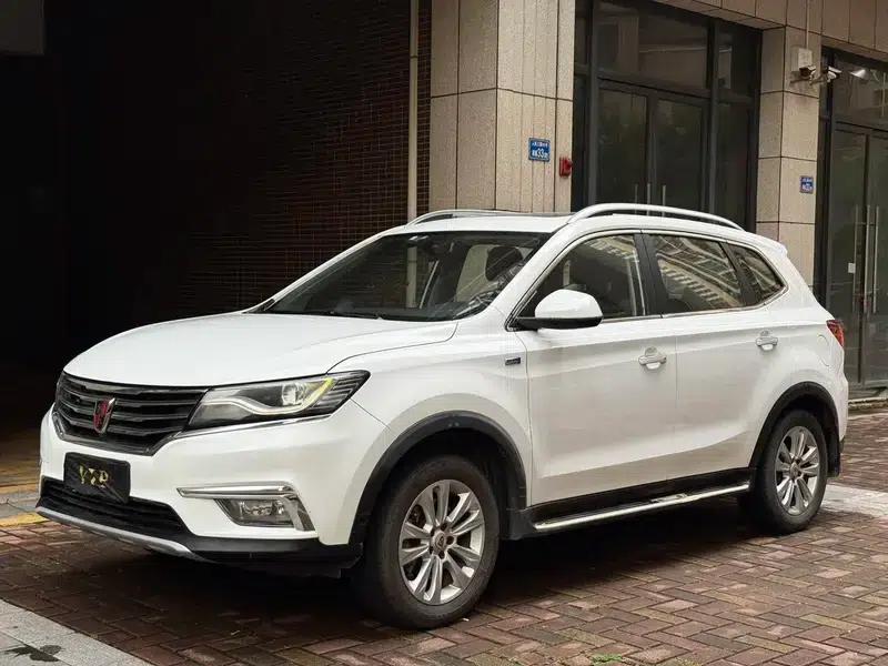 Roewe RX5 2018 20T Two-Wheel Drive Automatic Internet Smart Edition — миниатюра 1