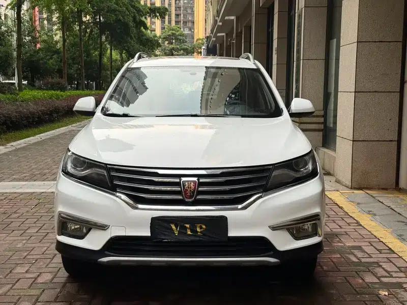 Roewe RX5 2018 20T Two-Wheel Drive Automatic Internet Smart Edition — миниатюра 2