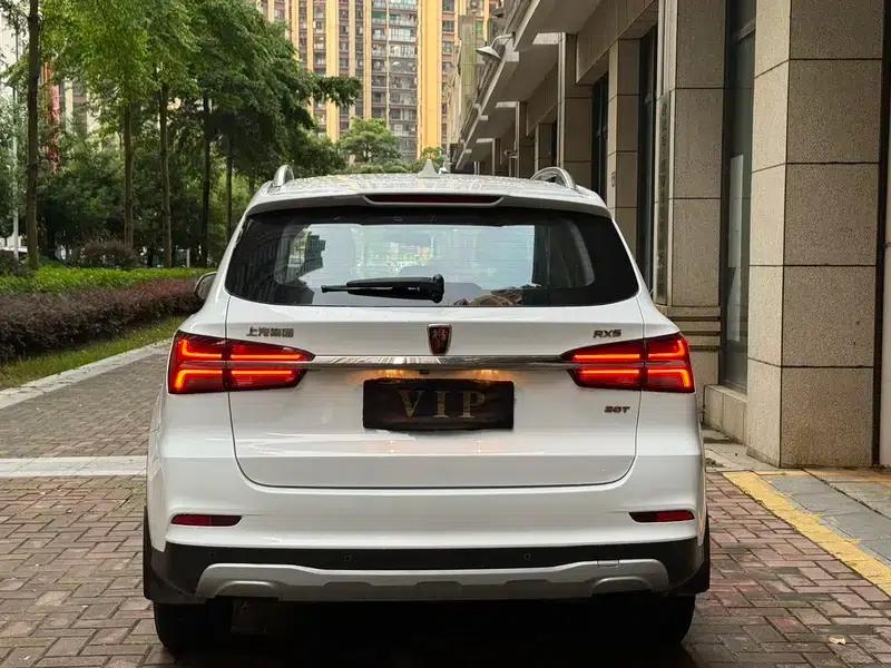 Roewe RX5 2018 20T Two-Wheel Drive Automatic Internet Smart Edition — миниатюра 5