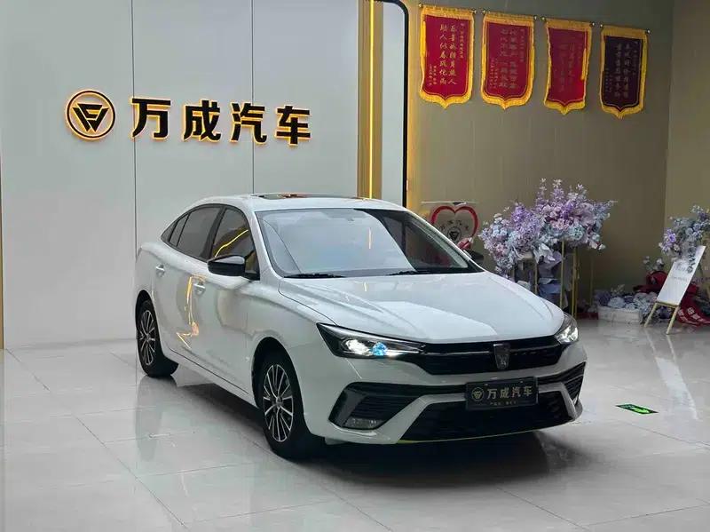 Roewe i5 2021 1.5L CVT Platinum Edition — миниатюра 3