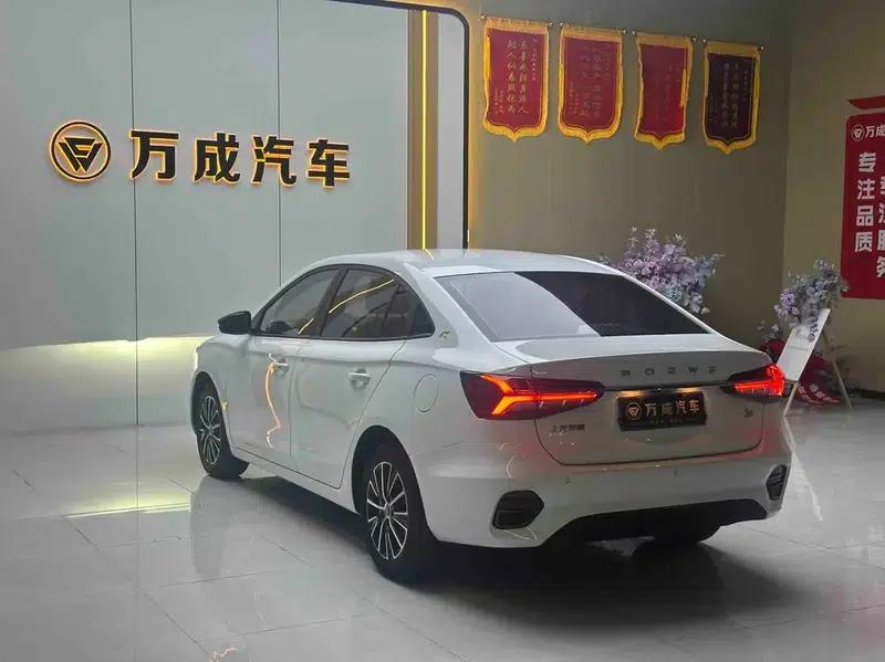 Roewe i5 2021 1.5L CVT Platinum Edition — миниатюра 4