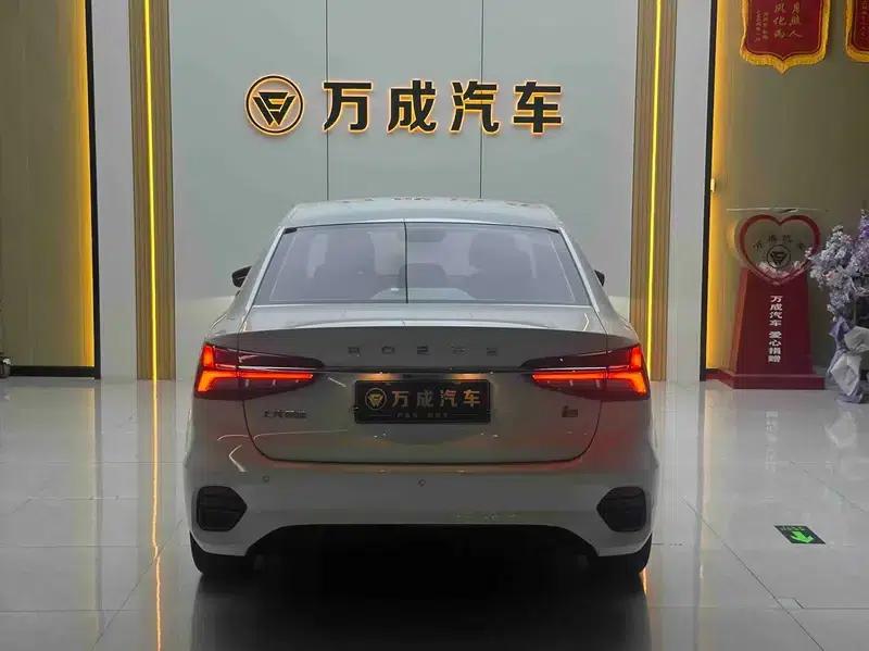 Roewe i5 2021 1.5L CVT Platinum Edition — миниатюра 5