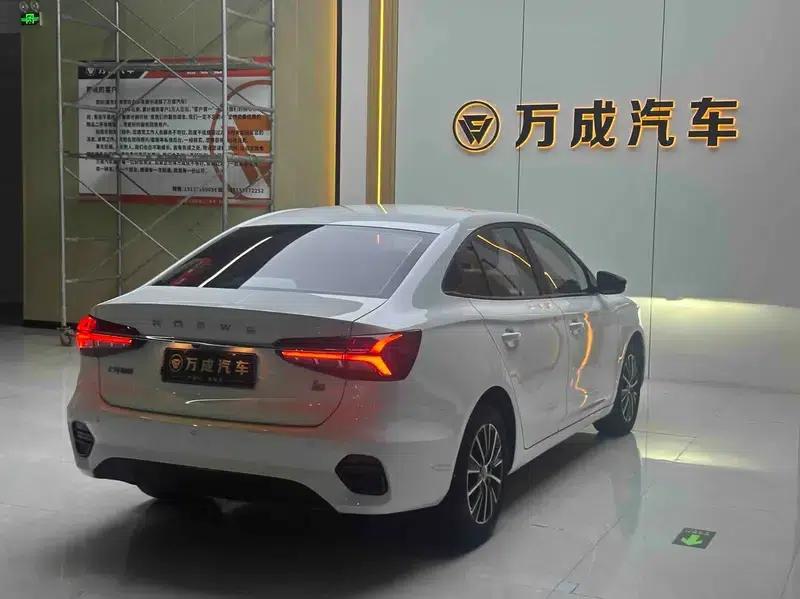 Roewe i5 2021 1.5L CVT Platinum Edition — миниатюра 6