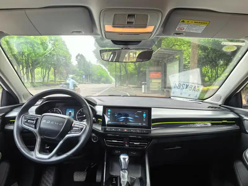 Roewe i5 2021 1.5L CVT Platinum Edition — миниатюра 7