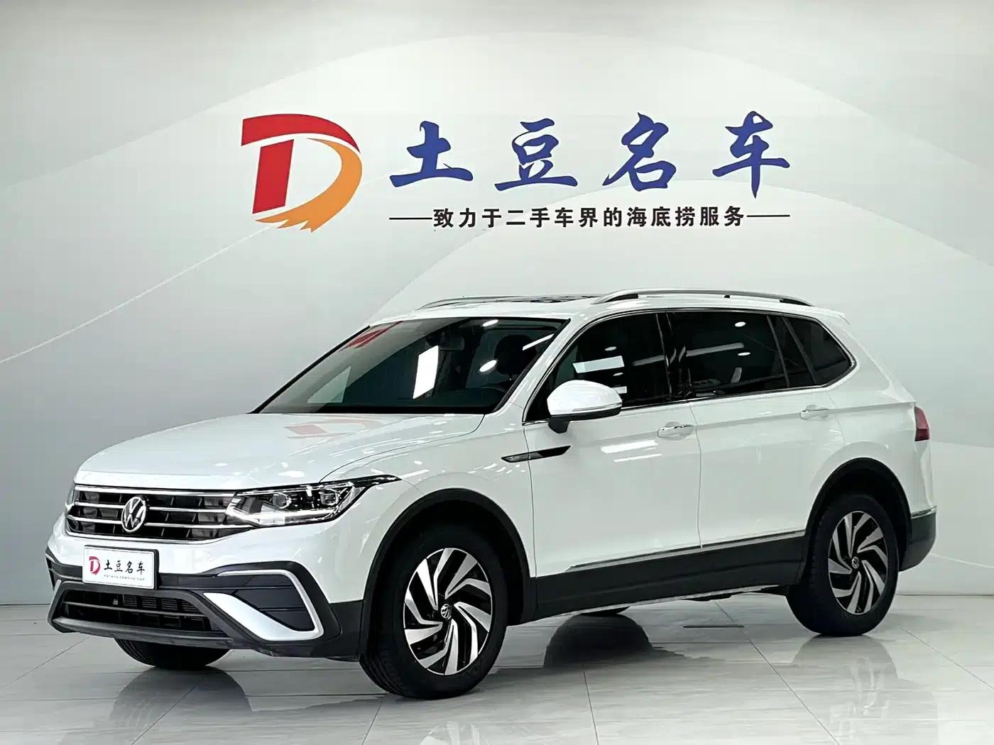 Tiguan L 2023 280TSI Automatic 2WD Trendy Limited Edition — миниатюра 1