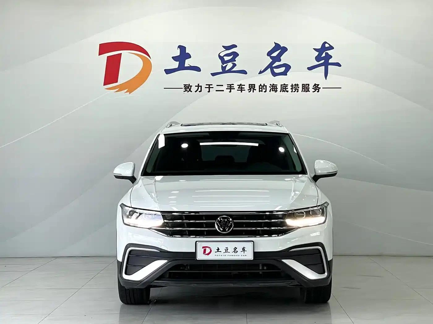 Tiguan L 2023 280TSI Automatic 2WD Trendy Limited Edition — миниатюра 2