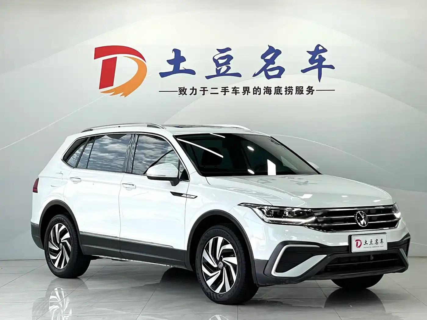Tiguan L 2023 280TSI Automatic 2WD Trendy Limited Edition — миниатюра 3