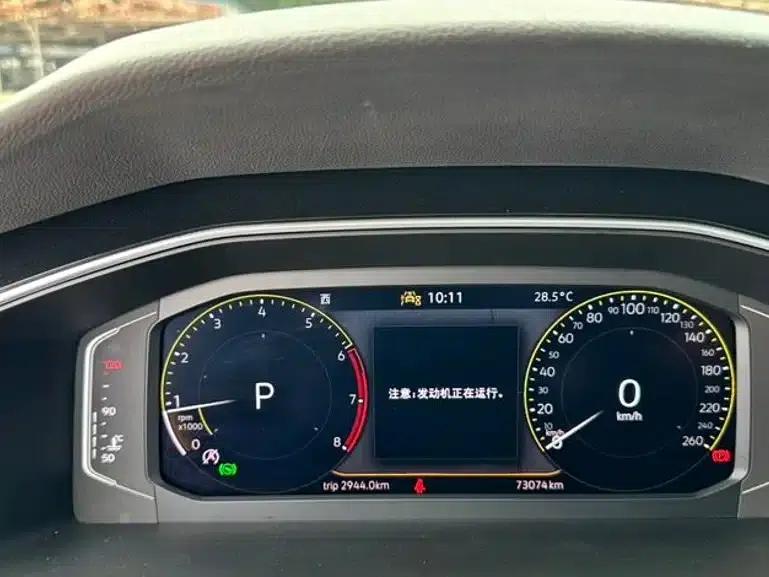 Tiguan L 2023 280TSI Automatic 2WD Trendy Limited Edition — миниатюра 13