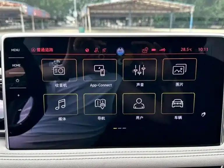 Tiguan L 2023 280TSI Automatic 2WD Trendy Limited Edition — миниатюра 14