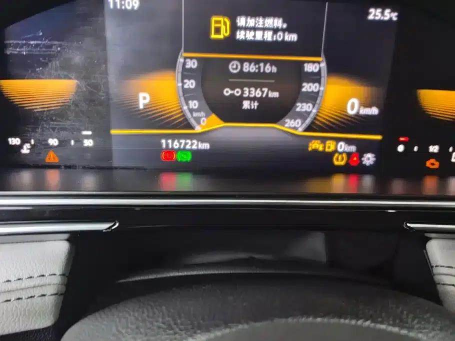 Tiguan L 2023 330TSI Automatic 2WD Comfort Edition — миниатюра 14