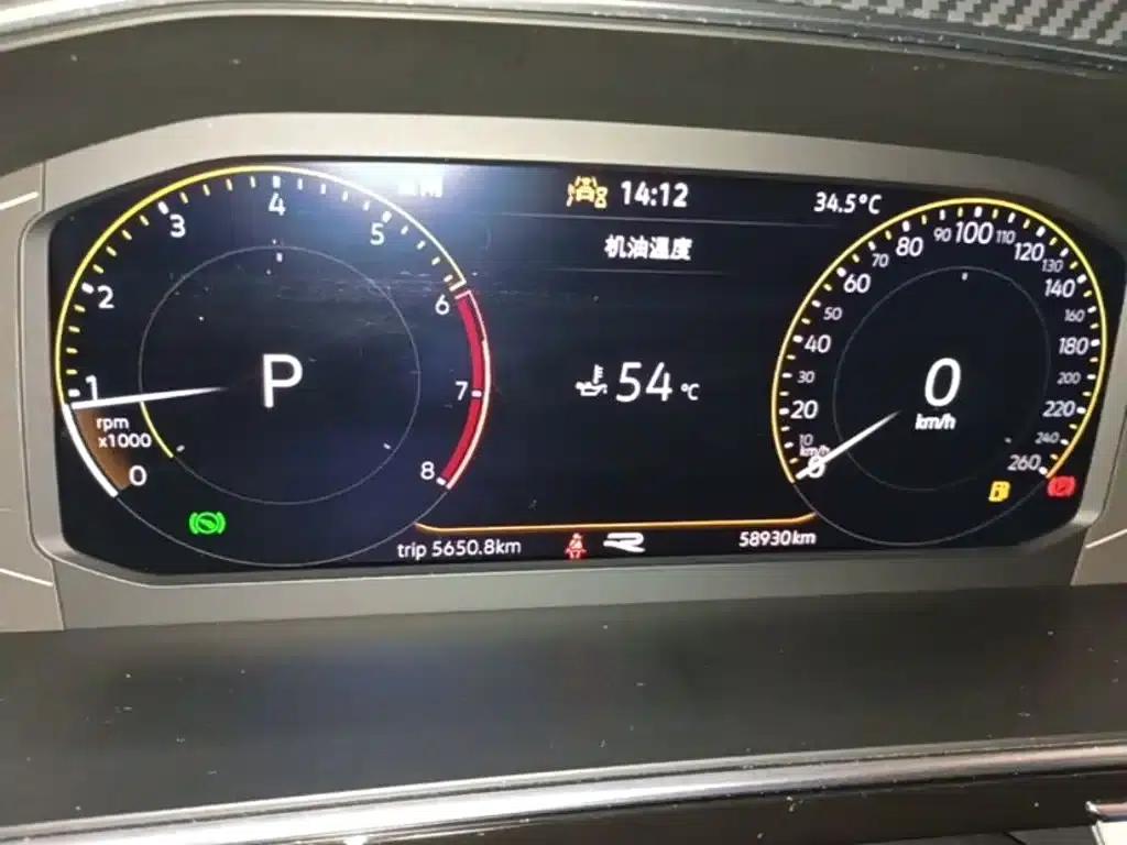 Tiguan L 2023 330TSI Automatic 2WD R-Line Premium Edition — миниатюра 12