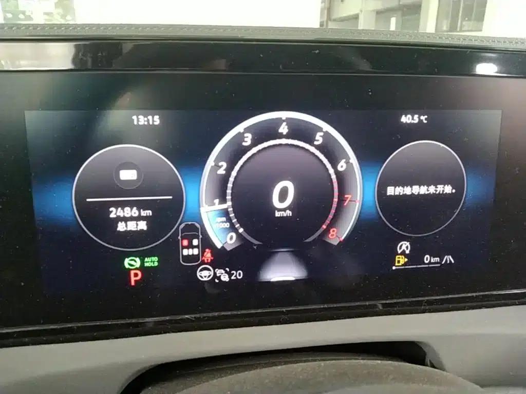 Tiguan L 2026 PRO 380TSI AWD R-Line Supreme Edition — миниатюра 18