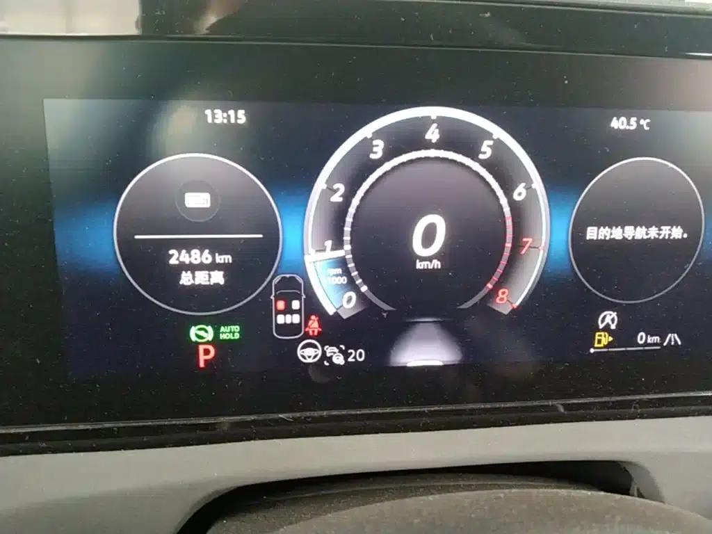 Tiguan L 2026 PRO 380TSI AWD R-Line Supreme Edition — миниатюра 19