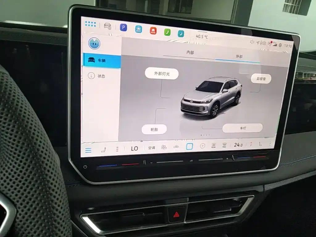 Tiguan L 2026 PRO 380TSI AWD R-Line Supreme Edition — миниатюра 20