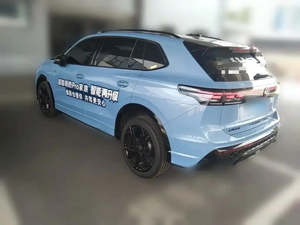 Tiguan L 2026 PRO 380TSI AWD R-Line Supreme Edition — миниатюра 9