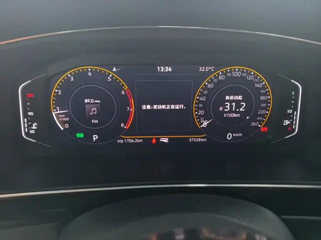 Tiguan L 2021 330TSI Automatic 2WD R-Line Premium Edition — миниатюра 12